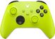 Microsoft Геймпад Xbox BT, Желтый 1 - магазин Coolbaba Toys