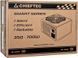 Chieftec Блок живлення Smart (500W), >85%, 120мм, 1xMB 24pin(20+4), 1xCPU 8pin(4+4), 2xMolex, 3xSATA, 1xPCIe 8pin(6+2) 4 - магазин Coolbaba Toys