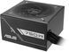 ASUS Блок живлення PRIME (750W), >90%, 80+ Bronze, 135мм, 1xMB 24pin(20+4), 2xCPU 8pin(4+4), 4xMolex, 8xSATA, 4xPCIe 8pin(6+2), PRIME-750B-BLACK 90YE00Y0-B0NA00 1 - магазин Coolbaba Toys