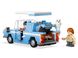 LEGO Конструктор Harry Potter Летучий Форд «Англия» 5 - магазин Coolbaba Toys