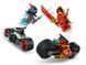 LEGO Конструктор LEGO Ninjago Швидкісні перегони Кая на мотоциклі 4 - магазин Coolbaba Toys