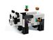 Конструктор LEGO Minecraft Помешкання панди 6 - магазин Coolbaba Toys