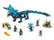 Конструктор LEGO Ninjago Водяний дракон 4 - магазин Coolbaba Toys