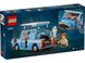 LEGO Конструктор Harry Potter Летючий Форд «Англія» 2 - магазин Coolbaba Toys