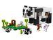 Конструктор LEGO Minecraft квартира панды 4 - магазин Coolbaba Toys