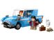 LEGO Конструктор Harry Potter Летючий Форд «Англія» 4 - магазин Coolbaba Toys