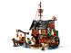 Конструктор LEGO Creator Піратський корабель 10 - магазин Coolbaba Toys