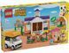LEGO Конструктор Animal Crossing Концерт К.К. на площади 1 - магазин Coolbaba Toys