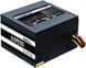 Chieftec Блок живлення Smart (500W), >85%, 120мм, 1xMB 24pin(20+4), 1xCPU 8pin(4+4), 2xMolex, 3xSATA, 1xPCIe 8pin(6+2) 3 - магазин Coolbaba Toys