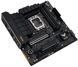 ASUS Материнcька плата TUF GAMING B760M-PLUS WIFI D4 s1700 B760 4xDDR4 M.2 HDMI DP Wi-Fi BT mATX 4 - магазин Coolbaba Toys