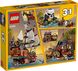 Конструктор LEGO Creator Піратський корабель 15 - магазин Coolbaba Toys