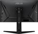 ASUS Монитор 27" TUF Gaming VG279QL3A 2xHDMI, DP, MM, IPS, 180Hz, 1ms, sRGB 125%, AdaptiveSync, Pivot, HDR400 11 - магазин Coolbaba Toys