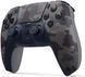 PlayStation Геймпад 5 Dualsense BT, Grey Cammo 2 - магазин Coolbaba Toys