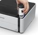 Принтер ink mono A4 Epson EcoTank M1180 39 ppm Duplex PCL USB Ethernet Wi-Fi Pigment 6 - магазин Coolbaba Toys