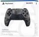 PlayStation Геймпад 5 Dualsense BT, Grey Cammo 6 - магазин Coolbaba Toys