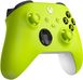 Microsoft Геймпад Xbox BT, Желтый 2 - магазин Coolbaba Toys