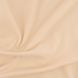 ARDESTO Плед Ardesto Fleece 130x160см, 100% поліестер, бежевий