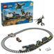 LEGO Конструктор LEGO City Пограбування поліцейського поїзда 1 - магазин Coolbaba Toys