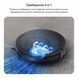 Rowenta Rowenta robot VC X-Plorer Serie 85+, 6000ПаW, h=9.7cm, wet cleaning, bag-0.26L, dust cont -0.29L, battery operation up to 270min, black 8 - магазин Coolbaba Toys
