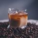 Nivona Кавомашина Nivona CafeRomatica, 1.8л, зерно+мелена, автомат.капуч, дисплей, авторецептів -9, пригот, холодної кави, перлинно-блакитний 16 - магазин Coolbaba Toys