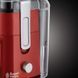 Russell Hobbs 24740-56 Desire 2 - магазин Coolbaba Toys