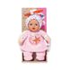 Лялька BABY BORN серії "For babies" – РОЖЕВЕ ЯНГОЛЯТКО (18 cm) 2 - магазин Coolbaba Toys
