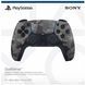 PlayStation Геймпад 5 Dualsense BT, Grey Cammo 7 - магазин Coolbaba Toys