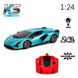 Автомобиль KS DRIVE на р/у - LAMBORGHINI SIAN (1:24, 2.4Ghz, синий) 7 - магазин Coolbaba Toys
