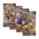 Pokemon TCG Pokemon TCG: Mega Evolution - Booster Box 1 - магазин Coolbaba Toys