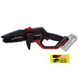 Einhell Cordless chain saw Einhell GP-PS 18/20 Li BL - Solo brushless 18V bar 192mm cut 150mm 8m/s 1.38kg without Battery and battery 1 - магазин Coolbaba Toys