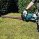 Makita Кущоріз UH5570 електричний, 550 Вт, 3кг, 550 мм 5 - магазин Coolbaba Toys