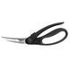 Fiskars Ножиці кухонні для птиці Essential, 23 см 1 - магазин Coolbaba Toys