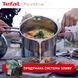 Набір посуду Tefal Nordica, 10 предметів, нерж. сталь 12 - магазин Coolbaba Toys