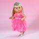 Набор одежды для куклы BABY BORN &ndash; НАРЯД ПРИНЦЕССЫ (43 см) 5 - магазин Coolbaba Toys