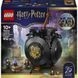 LEGO Конструктор LEGO Harry Potter Котел: Таємний клас зіллєваріння 1 - магазин Coolbaba Toys