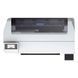 Epson Принтер Epson SureColor SC-T3100X 24' без стенду 4 - магазин Coolbaba Toys