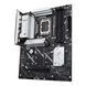 ASUS Материнcкая плата PRIME B860-PLUS-CSM s1851 B860 4xDDR5 M.2 DP HDMI ATX 4 - магазин Coolbaba Toys