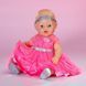 Набор одежды для куклы BABY BORN &ndash; НАРЯД ПРИНЦЕССЫ (43 см) 2 - магазин Coolbaba Toys