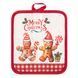 ARDESTO Набір прихваток для кухні Christmas Gingerbread 18х20см, 18х30см, 100% поліестер (верх), 100% бавовна (низ), червоний