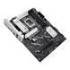 ASUS Материнcкая плата PRIME B860-PLUS-CSM s1851 B860 4xDDR5 M.2 DP HDMI ATX 3 - магазин Coolbaba Toys