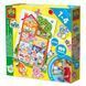Набор для творчества с наклейками серии "My first" &ndash; УЮТНЫЙ ДОМ 1 - магазин Coolbaba Toys