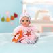 Лялька BABY BORN серії "For babies" – РОЖЕВЕ ЯНГОЛЯТКО (18 cm) 4 - магазин Coolbaba Toys