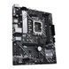 ASUS Материнcкая плата PRIME H610M-A D4-CSM s1700 H610 2xDDR4 M.2 HDMI-VGA-DP mATX 2 - магазин Coolbaba Toys