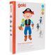 goki Магнитная книга - Наряды для мальчика 4 - магазин Coolbaba Toys