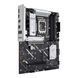 ASUS Материнcкая плата PRIME B860-PLUS-CSM s1851 B860 4xDDR5 M.2 DP HDMI ATX 2 - магазин Coolbaba Toys