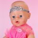 Набор одежды для куклы BABY BORN &ndash; НАРЯД ПРИНЦЕССЫ (43 см) 4 - магазин Coolbaba Toys