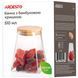 ARDESTO Банка для зберігання Ardesto Midori 510мл, скло, бамбук, конусна, прозорий