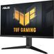 ASUS Монитор 27" TUF Gaming VG279QL3A 2xHDMI, DP, MM, IPS, 180Hz, 1ms, sRGB 125%, AdaptiveSync, Pivot, HDR400 9 - магазин Coolbaba Toys