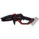 Einhell Cordless chain saw Einhell GP-PS 18/20 Li BL - Solo brushless 18V bar 192mm cut 150mm 8m/s 1.38kg without Battery and battery 3 - магазин Coolbaba Toys