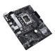 ASUS Материнcкая плата PRIME H610M-A D4-CSM s1700 H610 2xDDR4 M.2 HDMI-VGA-DP mATX 4 - магазин Coolbaba Toys